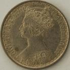 FLORINS 1870  VICTORIA DIE NO 18 NEF/EF