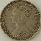 FLORINS 1873  VICTORIA DIE NO 202 GVF