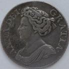 SHILLINGS 1710  ANNE ROSES AND PLUMES RARE VF