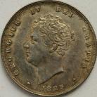 SHILLINGS 1825  GEORGE IV 2ND HEAD 3RD REVERSE EF