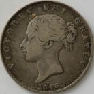 HALF CROWNS 1848  VICTORIA VERY SCARCE GF