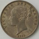 HALF CROWNS 1875  VICTORIA GVF