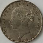 HALF CROWNS 1879  VICTORIA SCARCE NEF