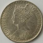 FLORINS 1859  VICTORIA SCARCE NUNC LUS