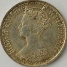 FLORINS 1870  VICTORIA DIE NO 20 NUNC