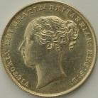 SHILLINGS 1841  VICTORIA RARE BU