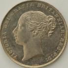 SHILLINGS 1858  VICTORIA  UNC LUS