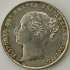 SHILLINGS 1858  VICTORIA 8 OVER 6 RARE UNC LUS