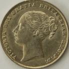 SHILLINGS 1861  VICTORIA VERY SCARCE GEF/UNC