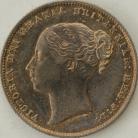 Shillings 1864  VICTORIA DIE NO 18 NUNC LUS