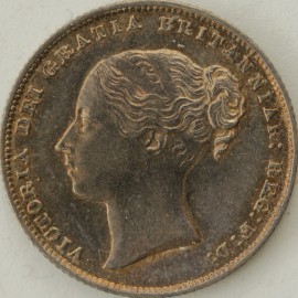 SHILLINGS 1864  VICTORIA DIE NO 18 NUNC LUS