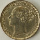 SHILLINGS 1872  VICTORIA DIE NO 103          NUNC LUS