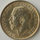 SHILLINGS 1918  GEORGE V  UNC LUS