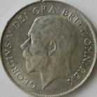 SHILLINGS 1923  GEORGE V  UNC LUS