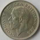 SHILLINGS 1926  GEORGE V MOD EFF UNC.T.