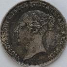 SIXPENCES 1857  VICTORIA LONG LINE VERY SCARCE  NUNC T