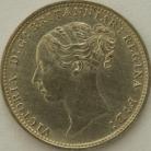 THREEPENCES SILVER 1882  VICTORIA VERY SCARCE GEF