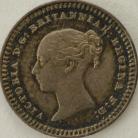 SILVER THREEHALFPENCE 1862  VICTORIA SCARCE GVF