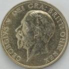 FLORINS 1932  GEORGE V VERY RARE GEF