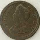 HALFPENCE 1733  GEORGE II STRUCK ON LARGE FLAN VERY RARE NVF