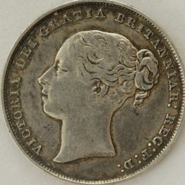 SHILLINGS 1851  VICTORIA VERY SCARCE GVF