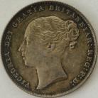 SHILLINGS 1855  VICTORIA VERY SCARCE GEF