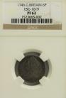 SIXPENCES 1746  GEORGE II OLD HEAD PLAIN PROOF NGC 