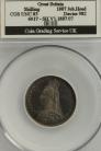 SHILLINGS 1887  VICTORIA JUBILEE HEAD PROOF ISSUE CGS SLABBED CGS85