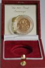 SOVEREIGNS 1985  Elizabeth II PROOF MAKLOUF FDC