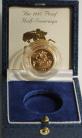 HALF SOVEREIGNS 1985  Elizabeth II PROOF FDC