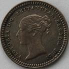 SILVER THREEHALFPENCE 1842  VICTORIA SCARCE EF