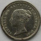 SILVER THREEHALFPENCE 1842  VICTORIA 1 OVER 1 IN 1/2 SCARCE GVF