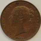 PENNIES 1853  VICTORIA ORN TRIDENT GVF