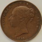 PENNIES 1858  VICTORIA NO WW VF