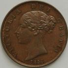 HALFPENCE 1858  VICTORIA 8 OVER 6 SCARCE NUNC LUS