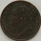 FARTHINGS 1823  GEORGE IV ROMAN I IN DATE VERY SCARCE F