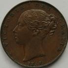 FARTHINGS 1839  VICTORIA TWO PRONGED TRIDENT RARE GVF