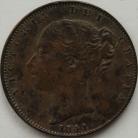 FARTHINGS 1841  VICTORIA UNBARRED 'A'S IN GRATIA GVF