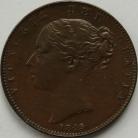 FARTHINGS 1845  VICTORIA SCARCE GVF