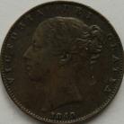 FARTHINGS 1849  VICTORIA RARE GVF