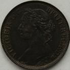 FARTHINGS 1892  VICTORIA VERY SCARCE GEF