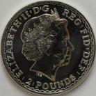 BRITANNIAS 2013  ELIZABETH II SILVER BRITANNIA BU