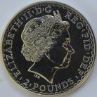 BRITANNIAS 2003  ELIZABETH II BRITANNIA 1oz BU