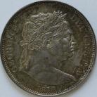 HALF CROWNS 1816  GEORGE III LARGE HEAD EF