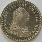 ONE SHILLING & SIXPENCE 1811  GEORGE III DRAPED BUST BU