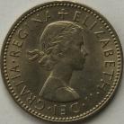 SHILLINGS 1957  ELIZABETH II SCOT SCARCE UNC LUS