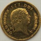 HALF GUINEAS 1811  GEORGE III GEORGE III 7TH HEAD THE RAREST DATE OF THIS TYPE GEF/NUNC