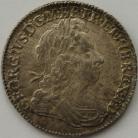 SHILLINGS 1723  GEORGE I 1ST BUST SSC - SUPERB MINT STATE MS