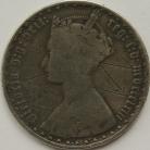 FLORINS 1863  VICTORIA EXTREMELY RARE - SCRATCHES ON OBVERSE F