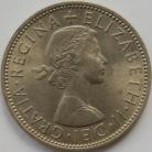 FLORINS 1955  ELIZABETH II SCARCE UNC LUS